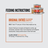 Orijen Chunks & Shreds Original Entree In Bone Broth Cat Canned Food