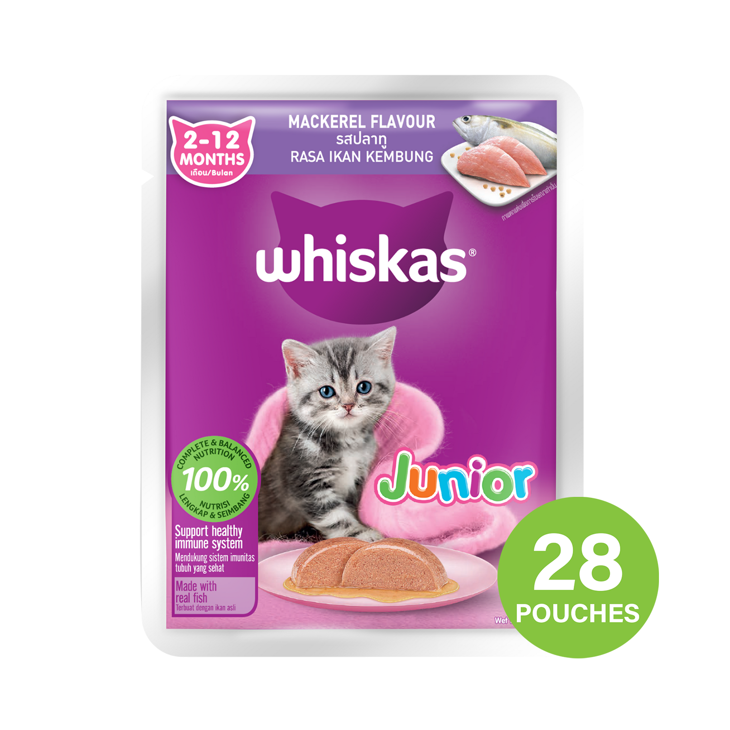 Whiskas Junior Mackerel Pouch Cat Food