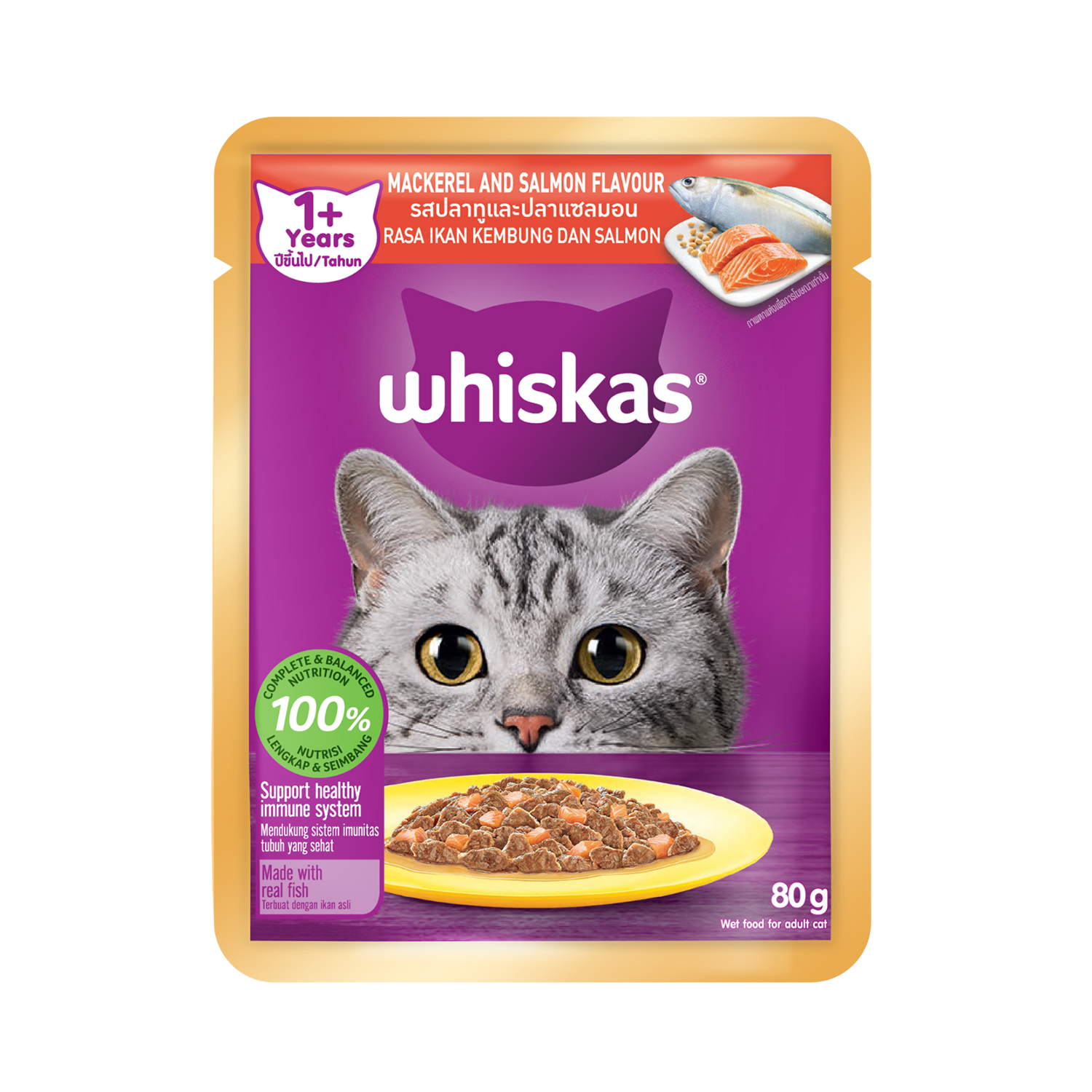 Pets at home whiskas hot sale