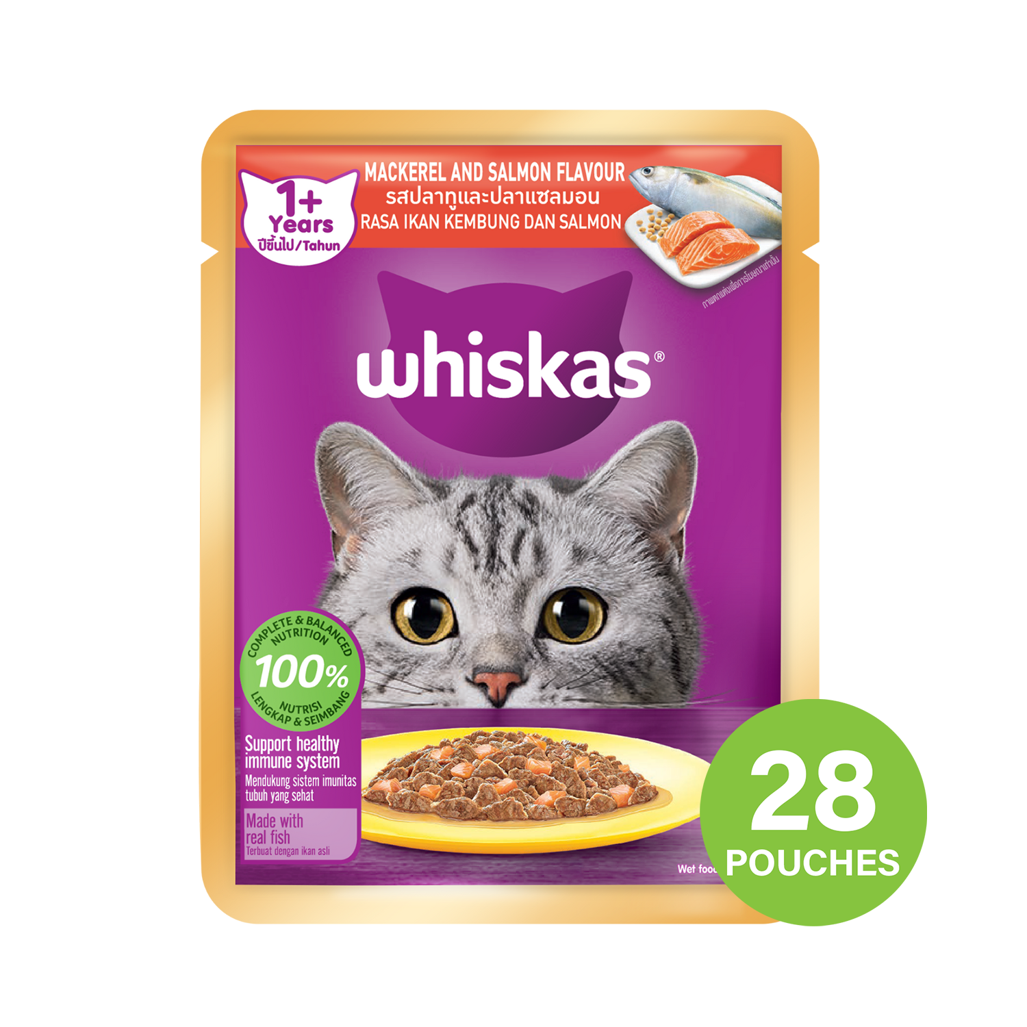 Whiskas Mackerel & Salmon Pouch Cat Food