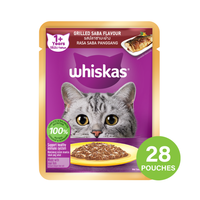 Whiskas Grilled Saba Pouch Cat Food