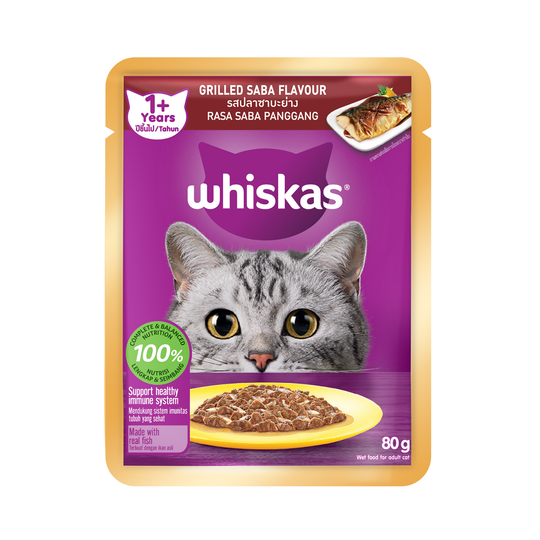 Whiskas Grilled Saba Pouch Cat Food