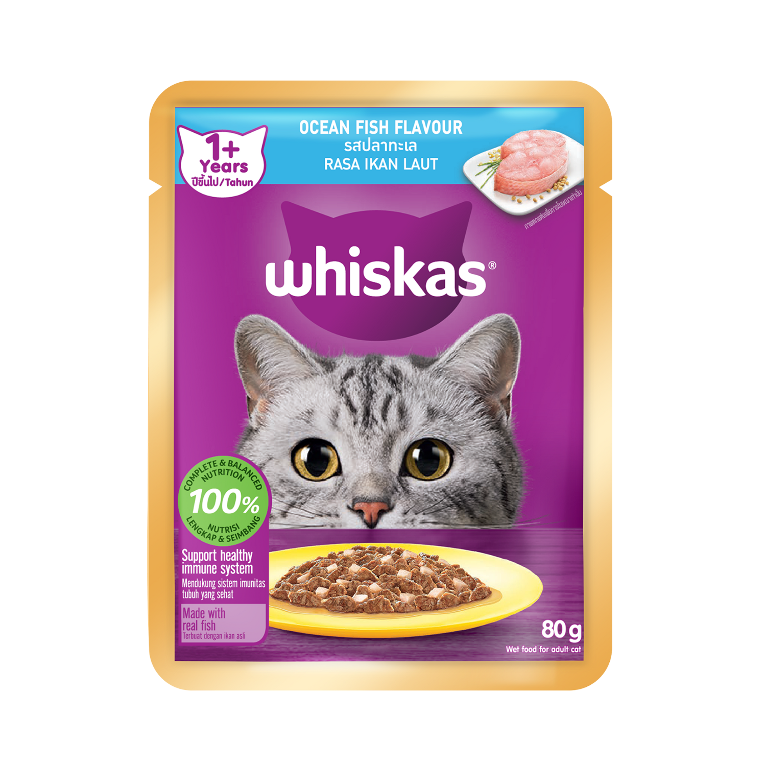 Ocean sales fish whiskas