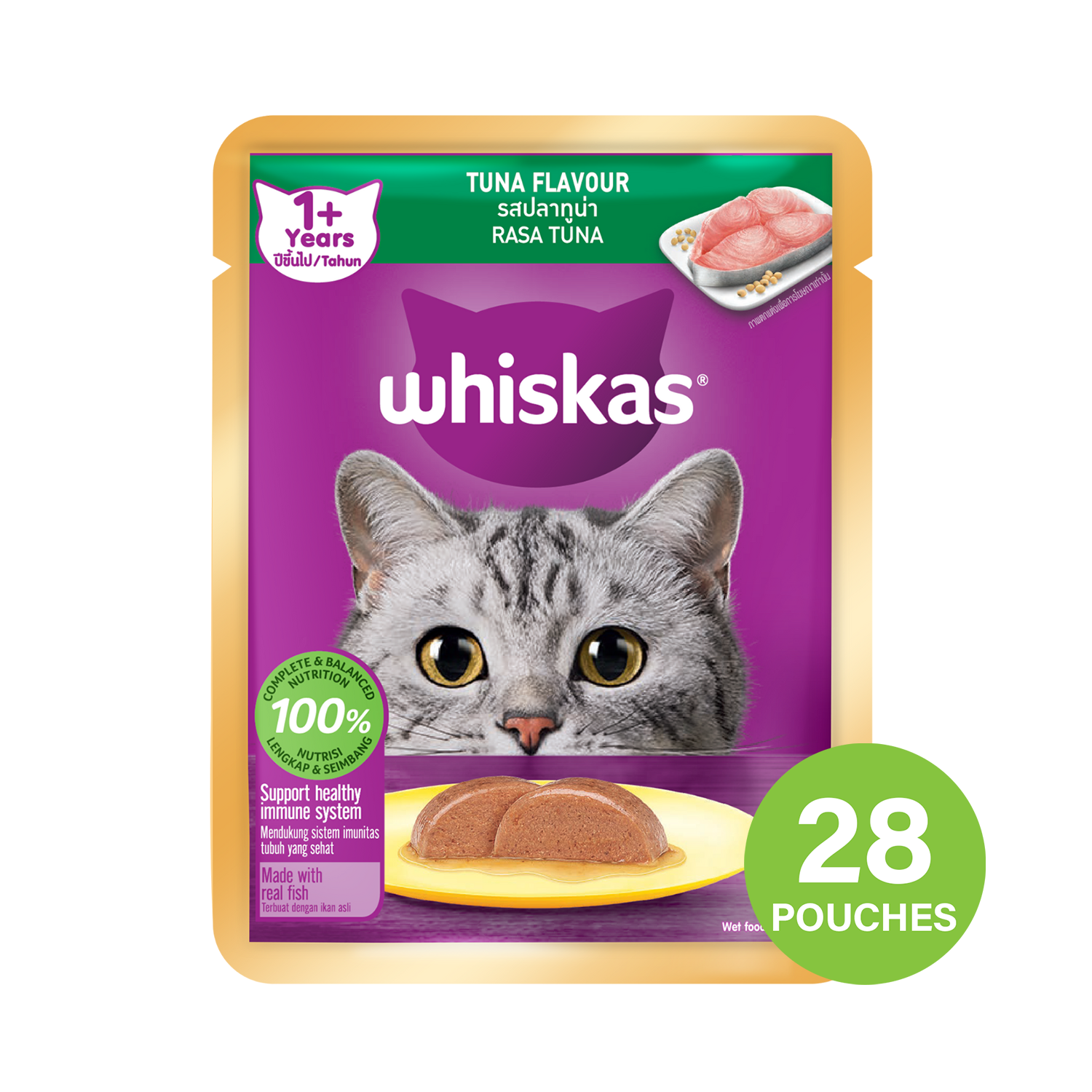 Whiskas Tuna Pouch Cat Food