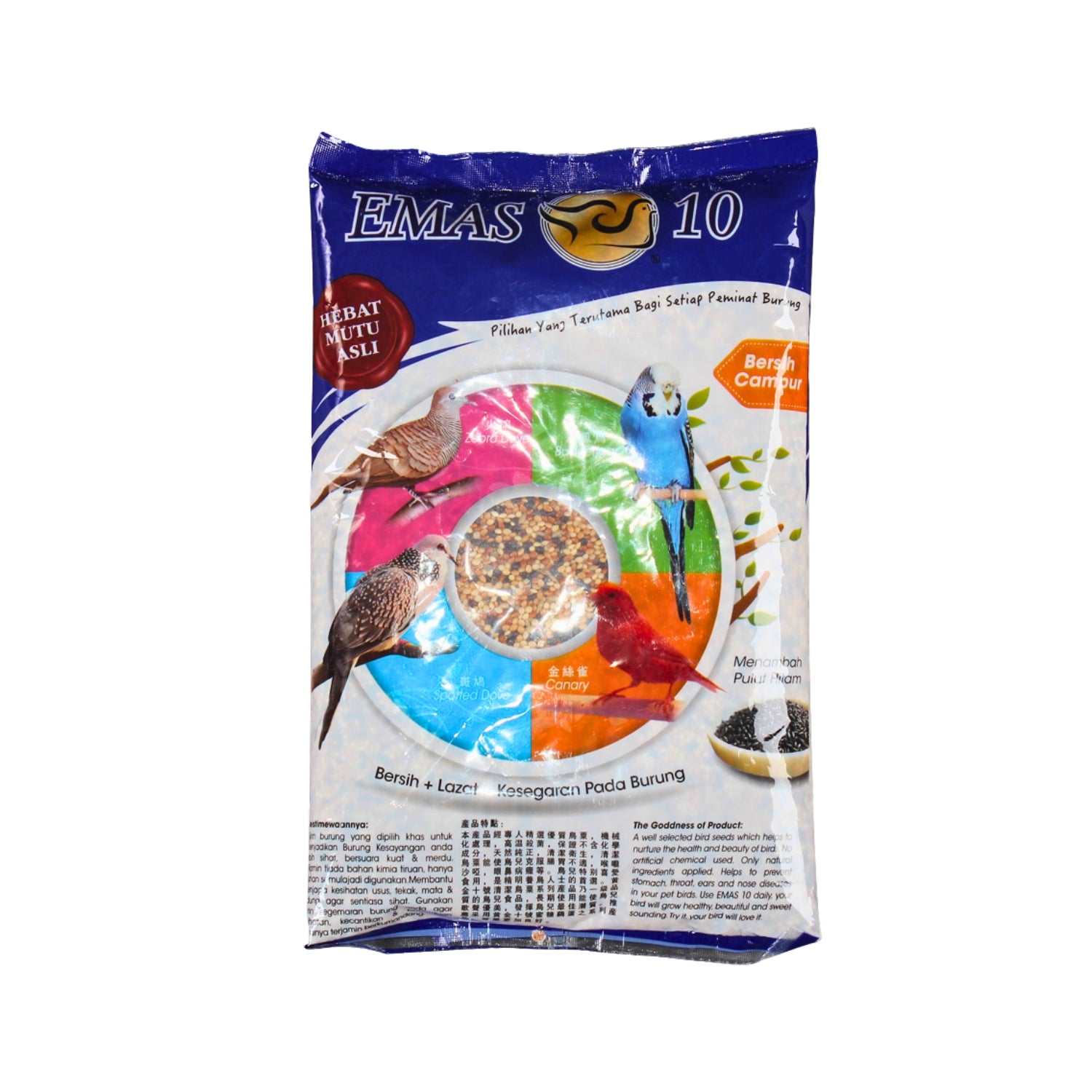 Ps Bird Food Millet Mix