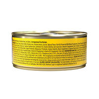 Wellness Complete Health Grain-Free Chicken Pate Canned Cat Food