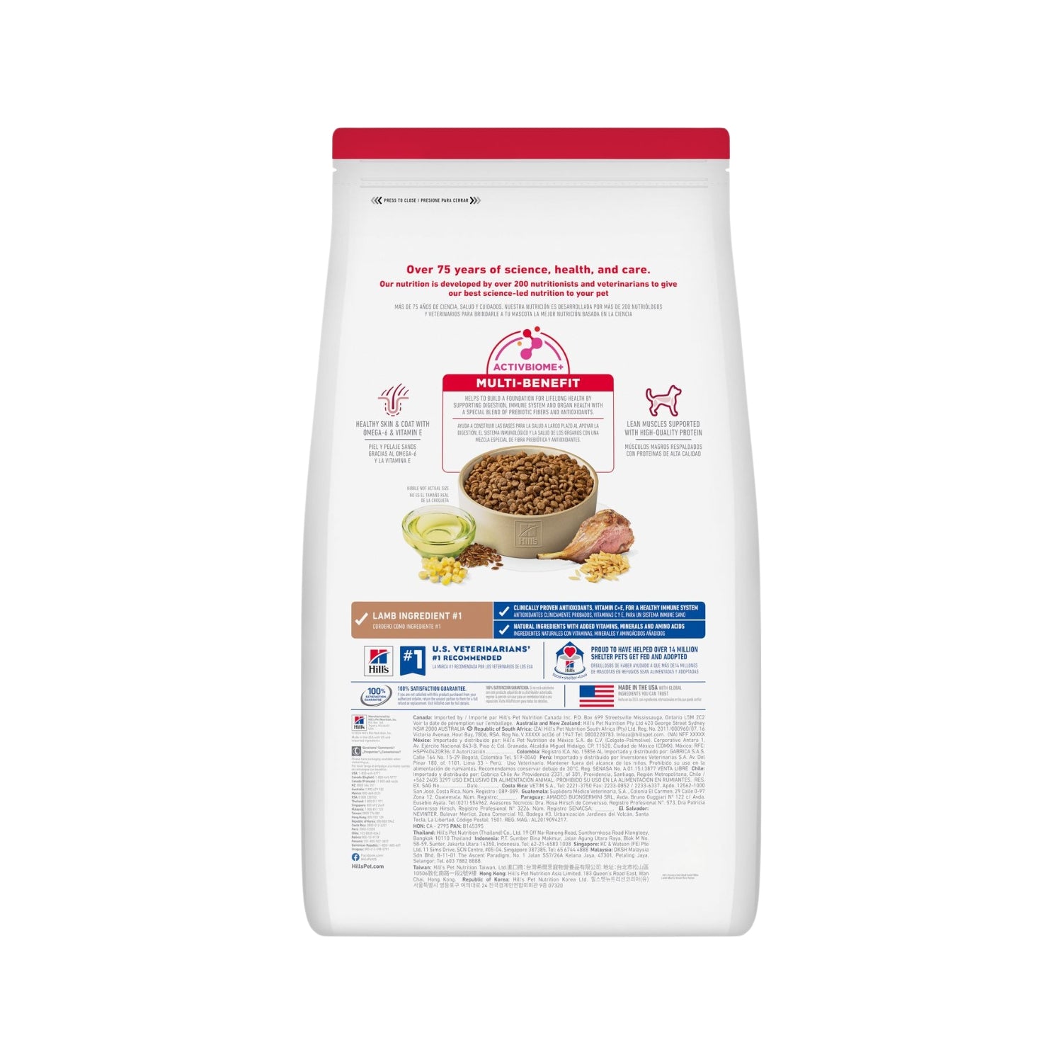 Science Diet Adult Small Bites Lamb Meal & Brown Rice Recipe Dry Dog Food