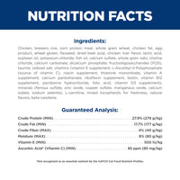 Science Diet Adult 11+ Chicken Recipe Dry Cat Food