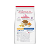 Science Diet Adult 11+ Chicken Recipe Dry Cat Food