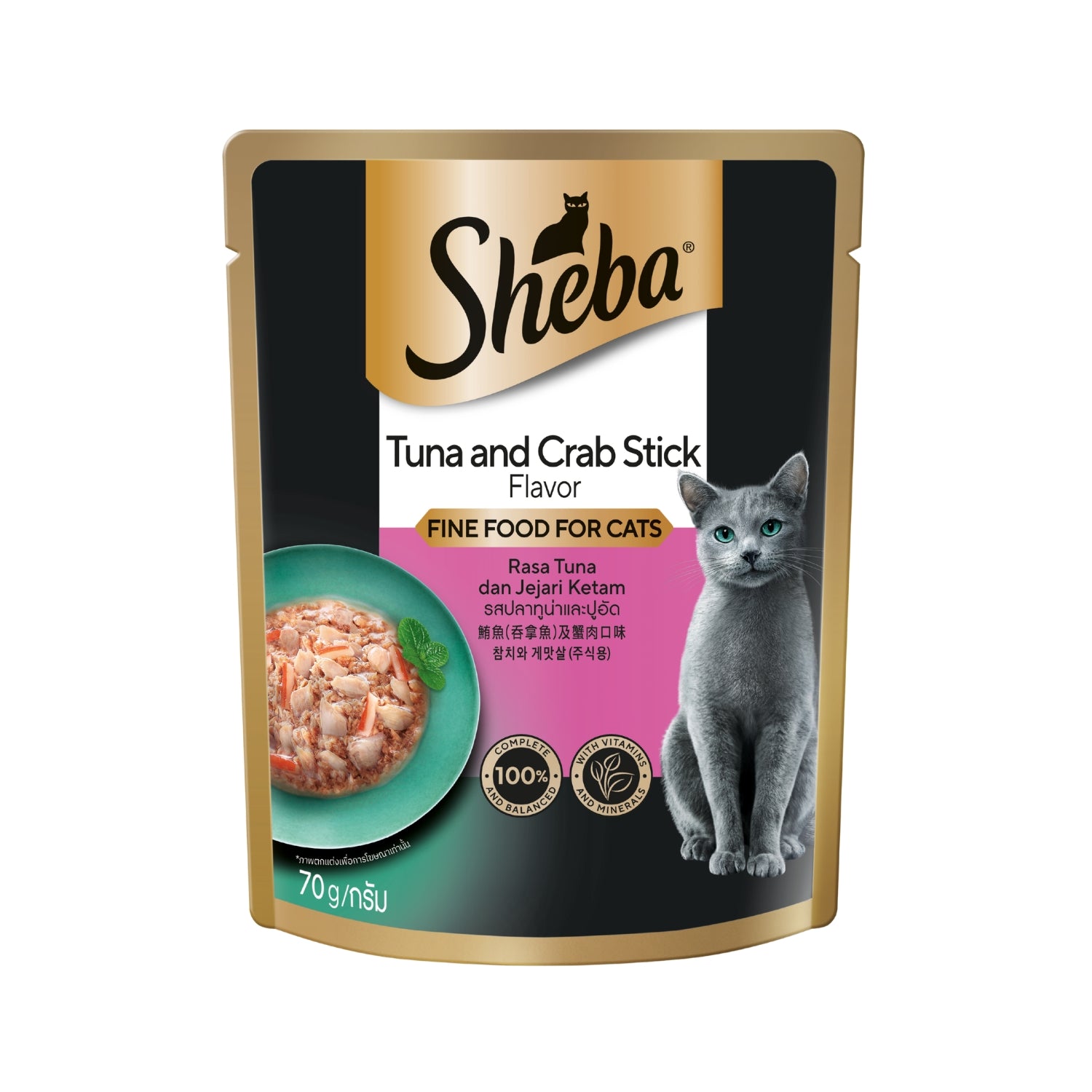 Sheba Tuna & Crab Stick Pouch Cat Food