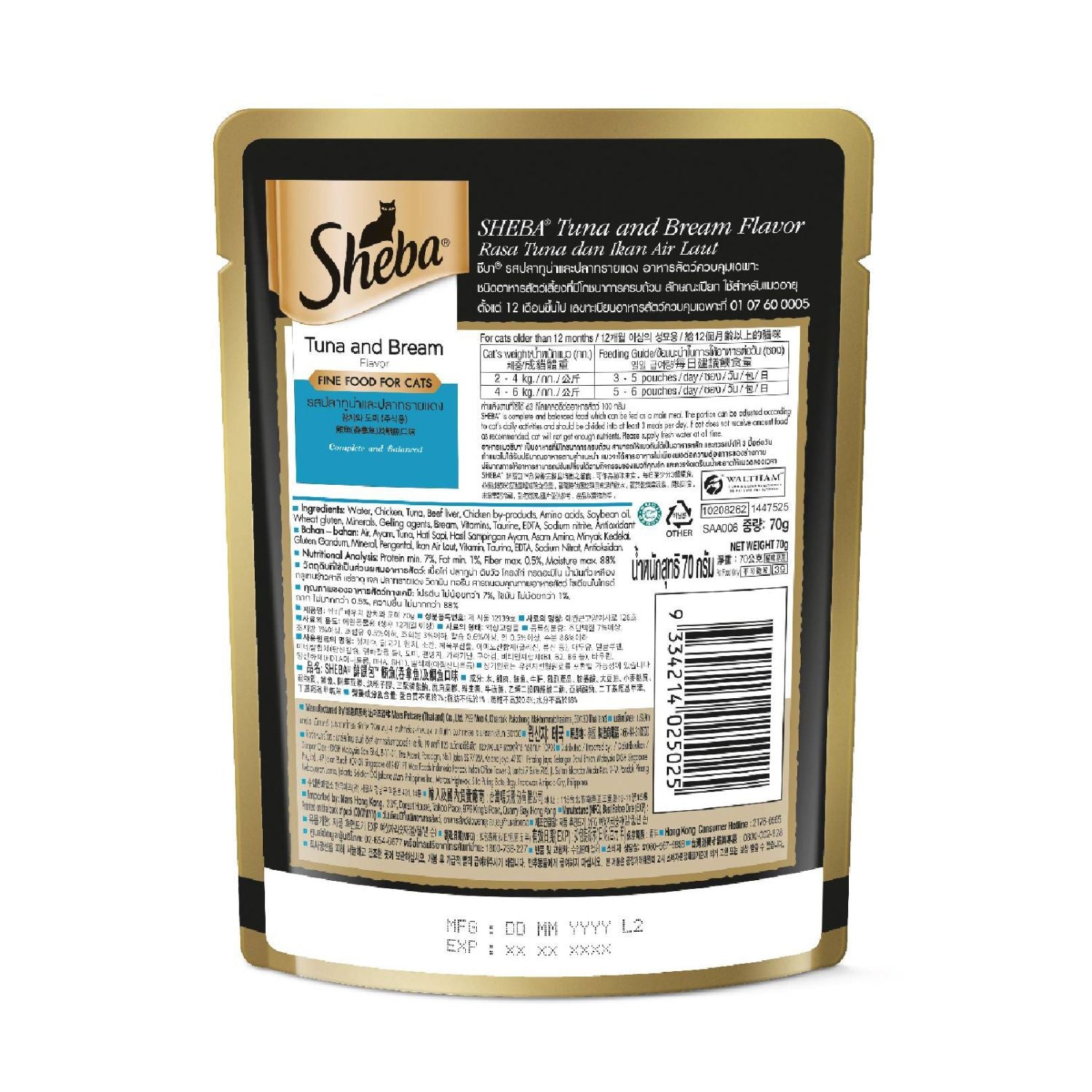 Sheba Tuna Bream Pouch Cat Food