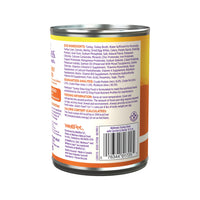 Wellness Complete Health Grain-Free Turkey Stew with Barley & Carrots in Savory Gravy Wet Dog Food