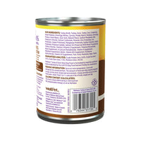 Wellness Complete Health Grain-Free Turkey & Duck Stew with Sweet Potatoes & Cranberries in Savory Gravy Wet Dog Food