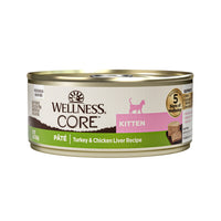 Wellness CORE Grain-Free Turkey & Chicken Pate Kitten Canned Cat Food