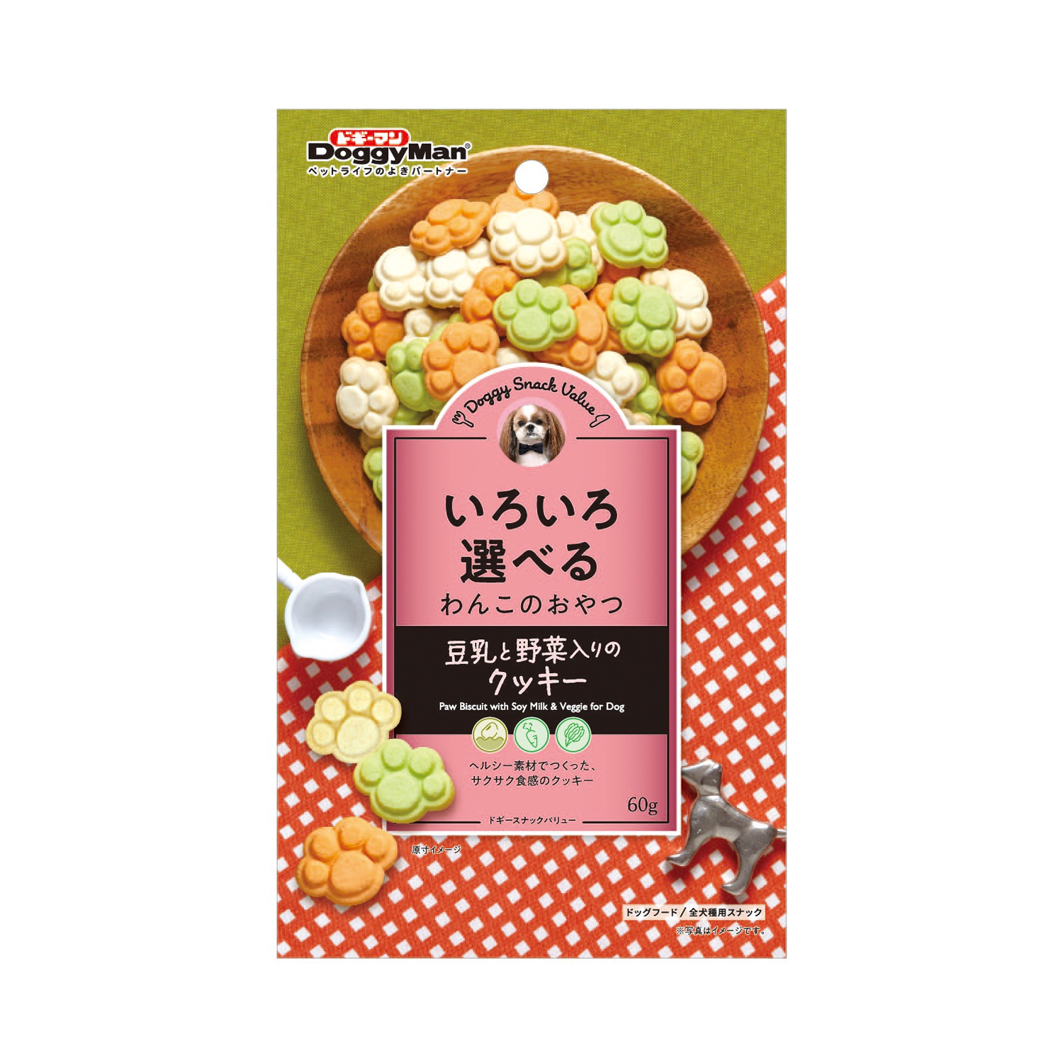 Doggyman Soybean Milk & Vegetable Cookies Dog Treats