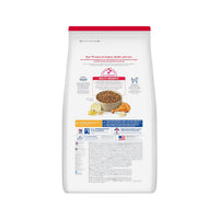 Science Diet Mature Longevity Small Bites Chicken Meal Rice & Barley Recipe Dry Dog Food