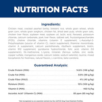 Science Diet Mature Longevity Small Bites Chicken Meal Rice & Barley Recipe Dry Dog Food