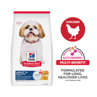 Science Diet Mature Longevity Small Bites Chicken Meal Rice & Barley Recipe Dry Dog Food