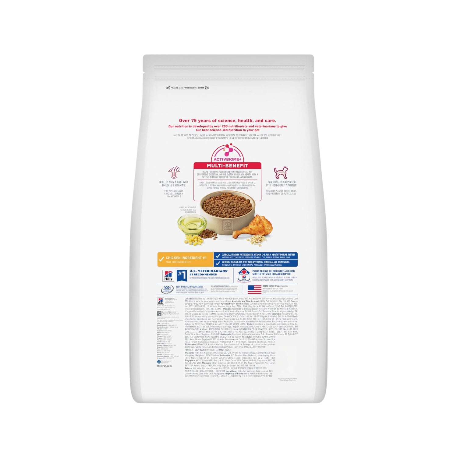Science Diet Adult Small Bites Chicken & Barley Recipe Dry Dog Food