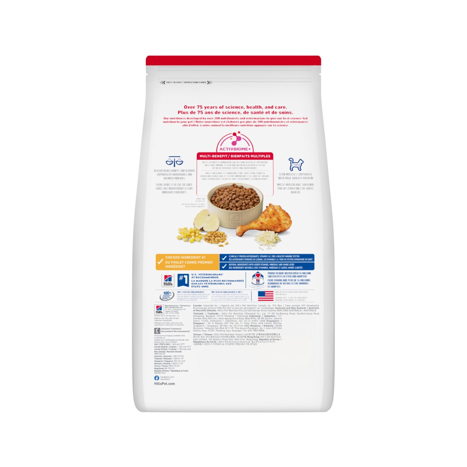 Science Diet Adult Mature Chicken Recipe Dry Cat Food