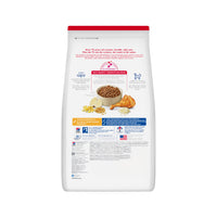 Science Diet Adult Mature Chicken Recipe Dry Cat Food
