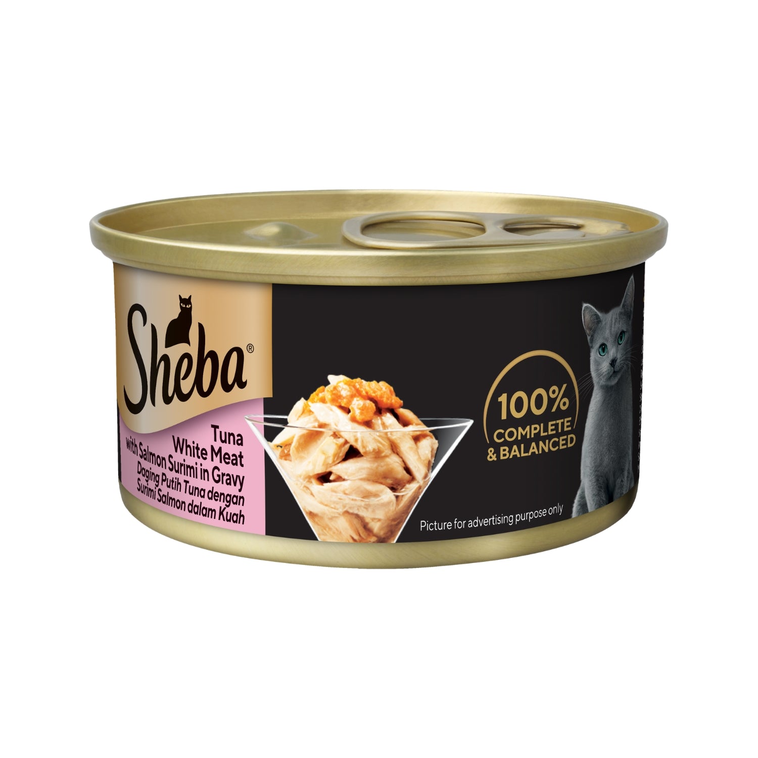 Sheba Tuna & Salmon In Gravy Canned Cat Food