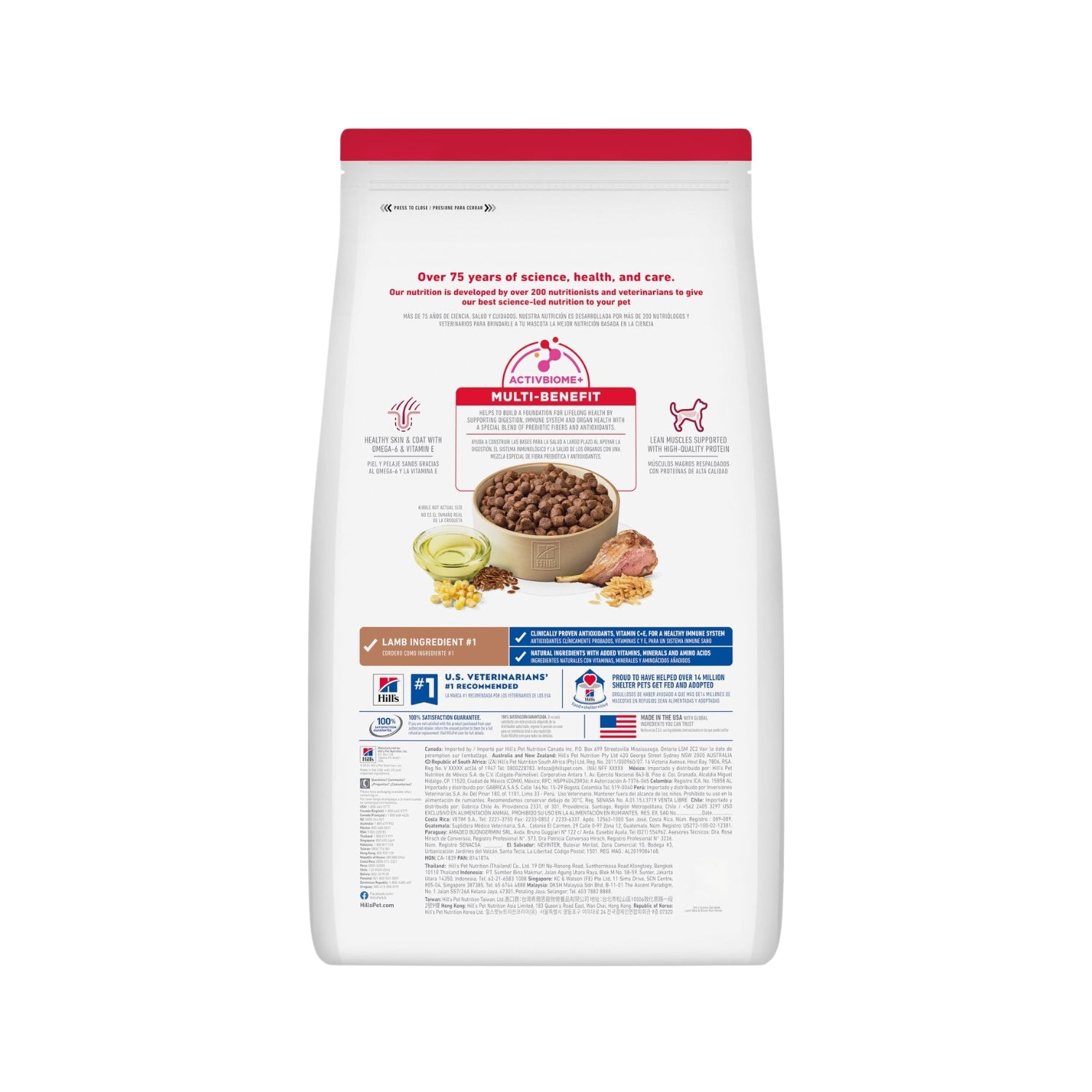 Science Diet Adult Lamb Meal & Brown Rice Recipe Dry Dog Food
