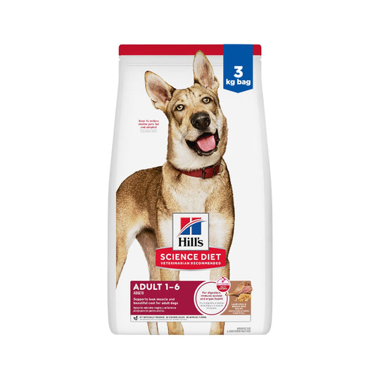 Science Diet Adult Lamb Meal & Brown Rice Recipe Dry Dog Food
