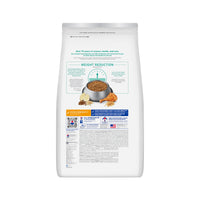 Science Diet Adult Perfect Weight Small & Mini Dry Dog Food