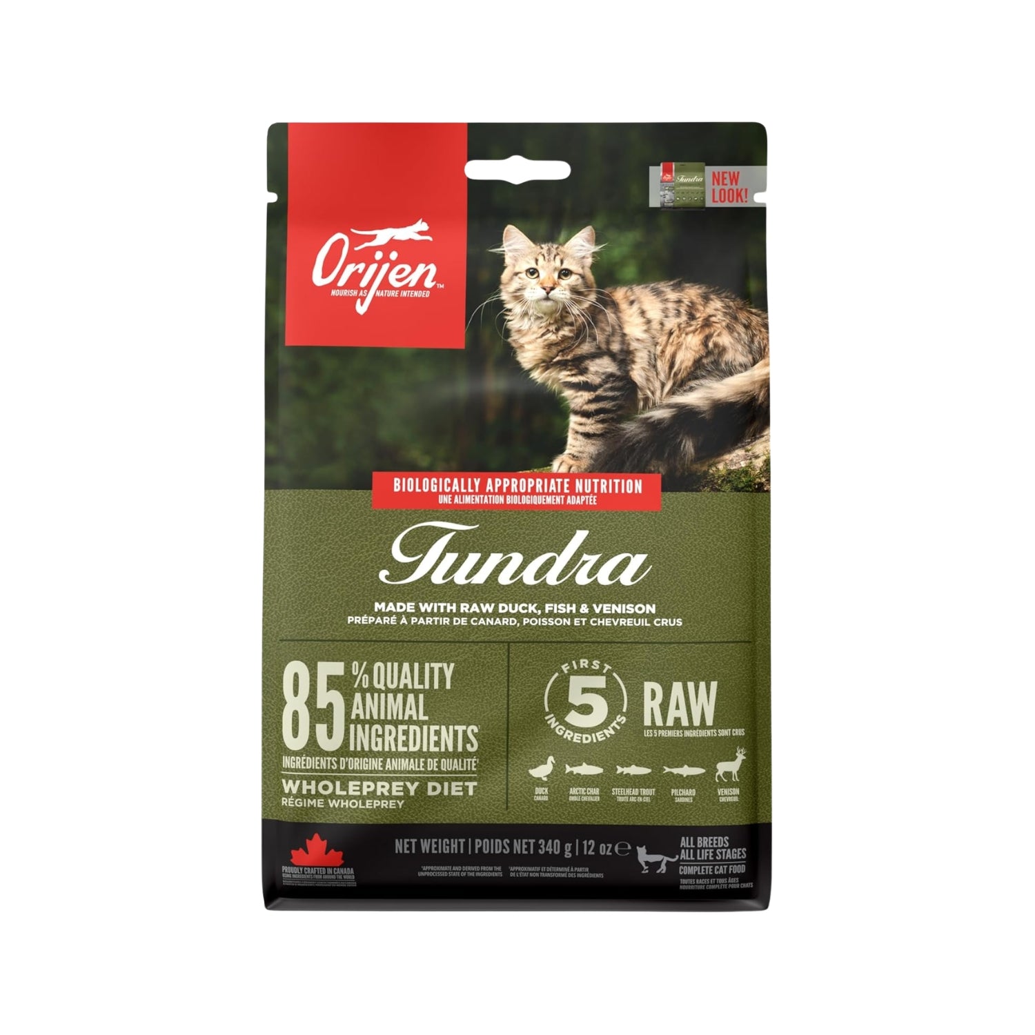 Orijen Tundra Dry Cat Food