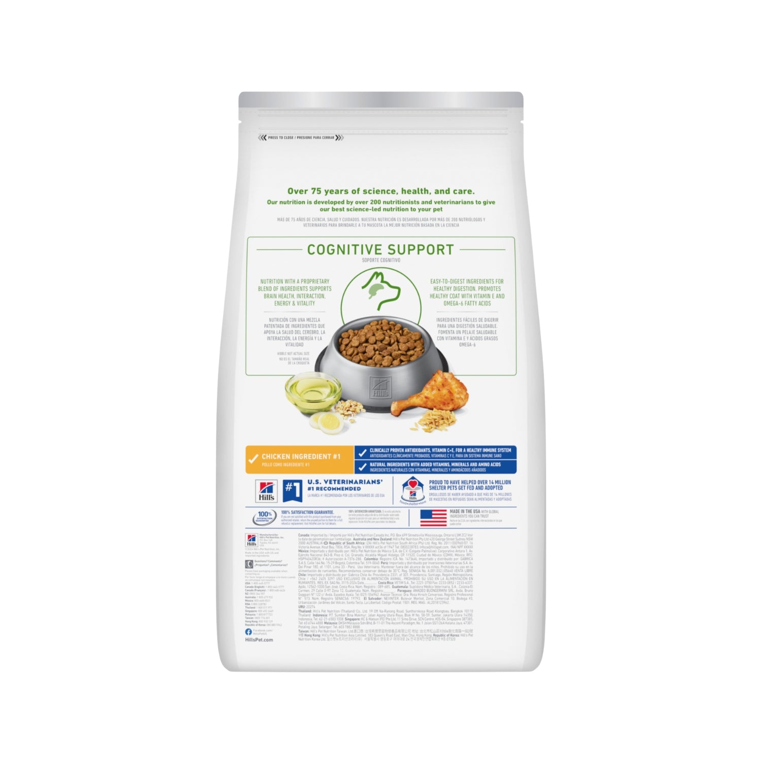 Science Diet Adult 7+ Senior Vitality Dry Dog Food