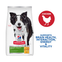 Science Diet Adult 7+ Senior Vitality Dry Dog Food