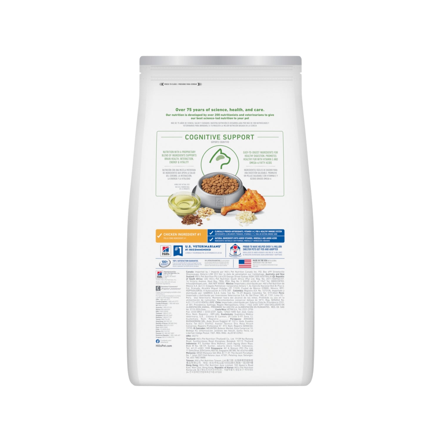 Science Diet Adult 7+ Senior Vitality Dry Cat Food