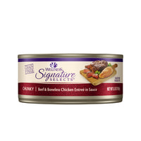Wellness CORE Signature Selects Grain-Free Chunky Beef & Boneless Chicken Entree Canned Cat Food