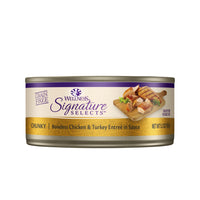 Wellness CORE Signature Selects Grain-Free Chunky Chicken & Turkey Entrée Canned Cat Food