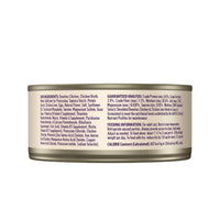 Wellness CORE Signature Selects Grain-Free Shredded Boneless Chicken & Chicken Liver Entrée Canned Cat Food