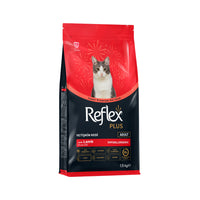 Reflex Plus Adult Cat With Lamb & Rice Dry Cat Food