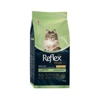 Reflex Plus Adult Sterilised Cat With Chicken Dry Cat Food