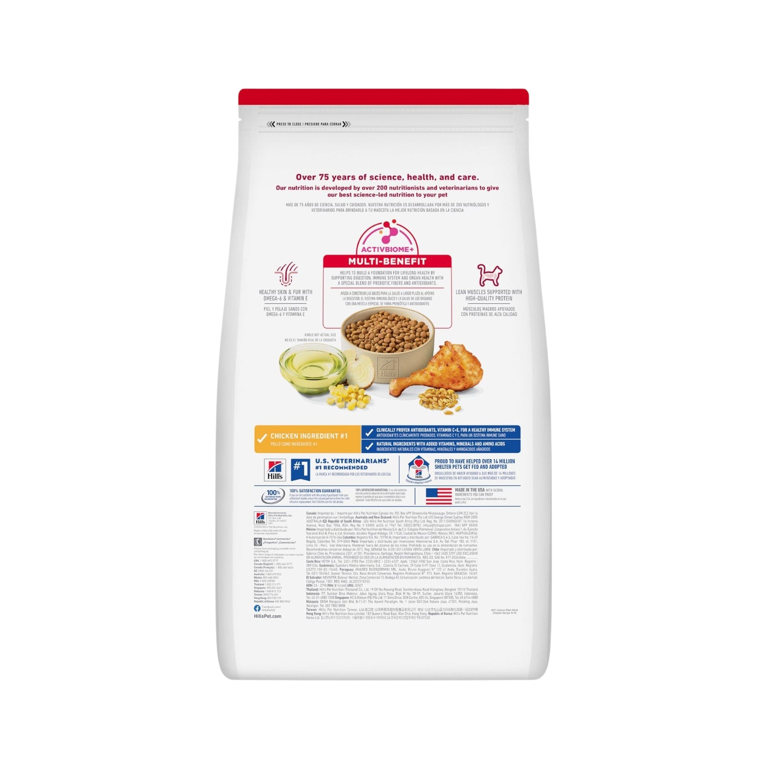 Science Diet Adult Chicken Recipe Dry Cat Food