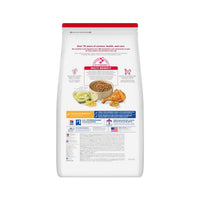 Science Diet Adult Chicken Recipe Dry Cat Food