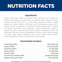 Science Diet Adult Chicken Recipe Dry Cat Food
