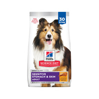 Science Diet Adult Sensitive Skin & Stomach Dry Dog Food