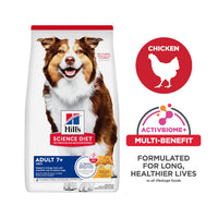 Science Diet Adult 7+ Mature Chicken Meal, Barley & Rice Recipe Dry Dog Food