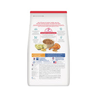 Science Diet Adult Indoor Dry Cat Food
