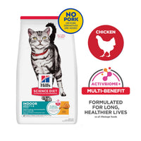 Science Diet Adult Indoor Dry Cat Food