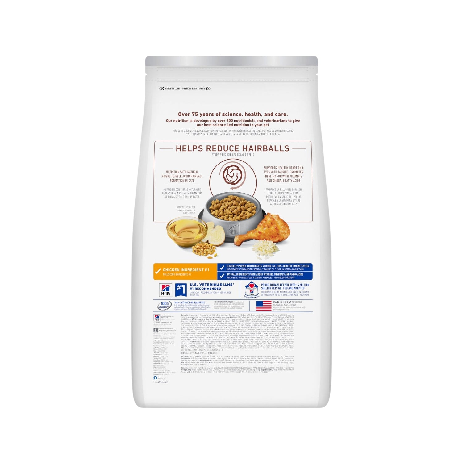 Science Diet Adult Hairball Control Dry Cat Food