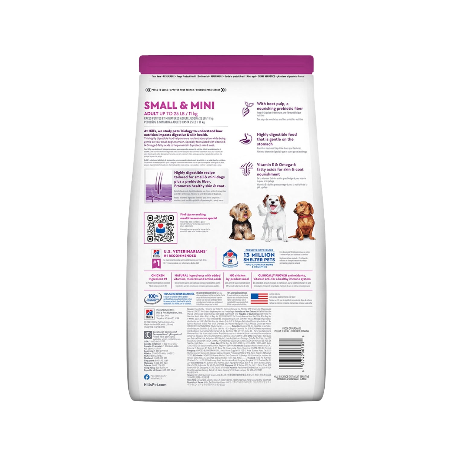 Science Diet Adult Sensitive Stomach And Skin Small & Mini Chicken Recipe Dry Dog Food