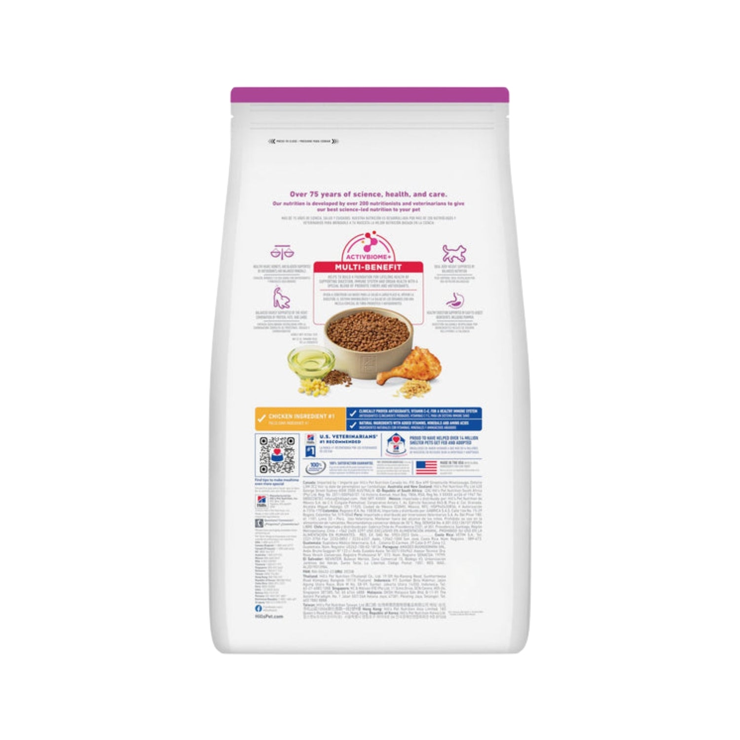 Science Diet Adult 7+ Small & Mini Breed Chicken & Brown Rice Recipe Dry Dog Food