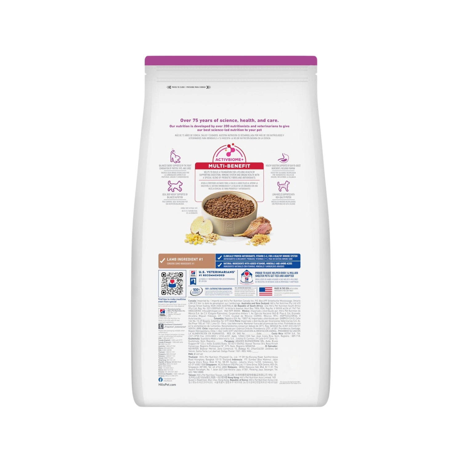 Science Diet Adult Small & Mini Lamb Meal & Brown Rice Dry Dog Food
