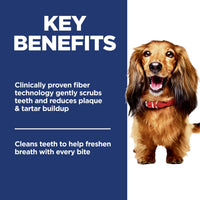 Science Diet Adult Oral Care Chicken, Rice & Barley Recipe Dry Dog Food